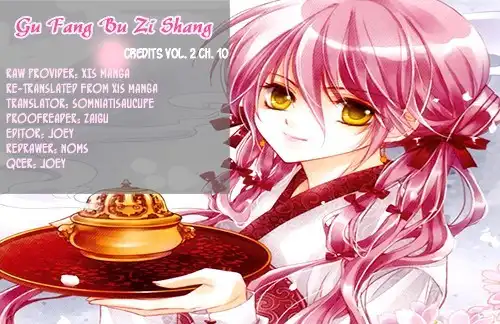 Gu Fang Bu Zi Shang Chapter 10 25